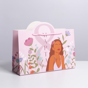 Пакет подарочный «Женственность»,  30 × 23 × 10 см