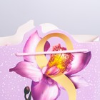 Пакет подарочный «Цвети»,  30 × 23 × 10 см 7039853