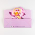 Пакет подарочный «Цвети»,  30 × 23 × 10 см 7039853