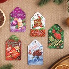 Набор карточек-шильдиков "С Новым Годом!"  5 видов по 10 шт, 4,8 х 7,8 см - фото 4016433