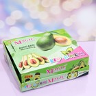 Бальзам для губ «Сладкий авокадик», микс цветов и ароматов (12 шт) - фото 800409216