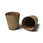 Набор для рассады: торфяной горшок 6 × 6, кассета на 40 ячеек 7129680