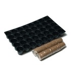 Набор для рассады: торфяной горшок 6 × 6, кассета на 40 ячеек 7129680