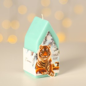 Свеча интерьерная в виде домика "Тигр",8*12 см