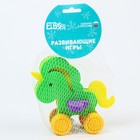 Игрушка для купания «Единорог» с колесами 7501442 в наличии - фото 107345641 Игрушка для купания «Единорог» с колесами 7501442 в наличии - фото 107345641