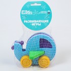 Игрушка для купания «Самолет» с колесами 7501444 в наличии - фото 107345649