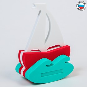 Игрушка для купания «Парусник» конструктор в Донецке