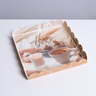 Коробка для кондитерских изделий с PVC крышкой «Уютный вечер», 21 × 21 × 3 см (5 шт) - фото 800409334