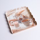 Коробка для кондитерских изделий с PVC крышкой «Уютный вечер», 21 × 21 × 3 см (5 шт) - фото 800409335