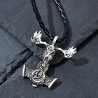 Кулон-амулет "Мьёльнир" с драконом, цвет чернёное серебро, 55см - фото 3670017