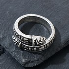 Кольцо "Руны" символика, цвет чернёное серебро, безразмерное - фото 3670045