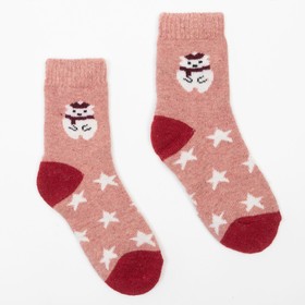 Носки детские шерстяные махровые «Мишка и звёзды», цвет МИКС, размер 18