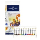 Акварель художественная в тубе, 12 цветов х 9 мл, Faber-Castell "Watercolours" 7527364 - фото 7182178