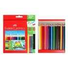 Карандаши цветные Faber-Castell 18 цветов, трехгранные, заточенные + 4 цветных + 2 чернографитных карандаша, в картонной коробке с европодвесом - фото 5182305