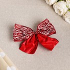 Бант праздничный "Иней", красный, 14 х 10 см 7487975