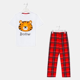 Пижама для мальчика KAFTAN "Tiger" р.32 (110-116)