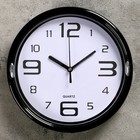 Wall clock round "Number", d=23 cm, black frame, white face