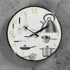 Wall clock, series: the Kitchen, "Time to cook", d=30 cm