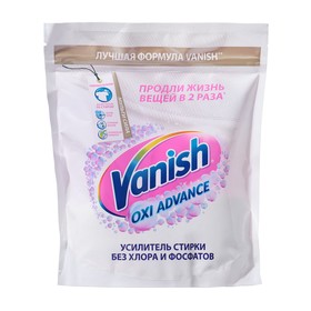 Отбеливатель Vanish Oxi Advance, порошок, для тканей, 800 г