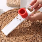 Измельчитель для продуктов «Цвет», 23×6×4,5 см - фото 800383244