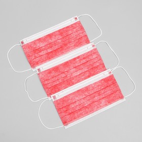 3-layer mask Safety, Meltblaun, red, 50 pcs. in the box. 