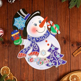Плакат фигурный  "С Новым Годом!" снеговик, 43 х 32 см