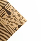 Бумага упаковочная крафтовая «Man», 50 × 70 см 7315939