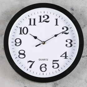 Часы настенные круглые Paul, d=32 см, циферблат белый, рама чёрная, стрелки микс