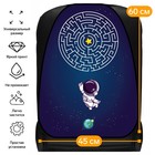 Накидка-незапинайка Бродилка космонавт, ПВХ, 60 х 45 7519532 - фото 105701