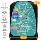Накидка-незапинайка Бродилка машинки, ПВХ, 60 х 45 7519533 - фото 105703