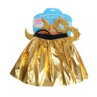 Карнавальный набор «Летучая мышь» 3 предмета: ободок, юбка, маска, цвет золото - фото 800388051