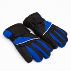 Перчатки зимние детские MINAKU, цв.синий/чёрный, р-р 16 (18 см) - фото 4050560