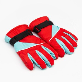 Перчатки зимние детские MINAKU, цв.красный/мятный, р-р 16 (18 см)