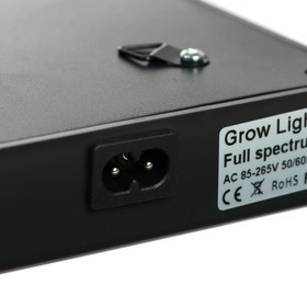 Фитосветильник светодиодный, 50 Вт, 200 мм, IP20, 265 В, полноспектральный - фото 11052395
