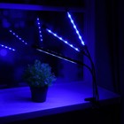 Фитосветильник светодиодный, 27 Вт, 250 мм, IP66, 5 В, USB, биколорный, прищепка, с таймером 7013636