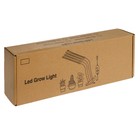 Фитосветильник светодиодный, 36 Вт, 250 мм, IP66, 5 В, USB, биколорный, прищепка, с таймером 7013637