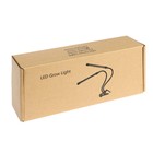 Фитосветильник светодиодный, 9 Вт, 250 мм, IP66, 5 В, USB, полноспектр., прищепка, таймер 7013638