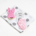 Набор Крошка Я Baby, пеленка 75х120см, носки 8-10см, аксессуар - фото 800390730