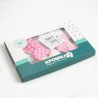 Набор Крошка Я Baby, пеленка 75х120см, носки 8-10см, аксессуар - фото 800390734