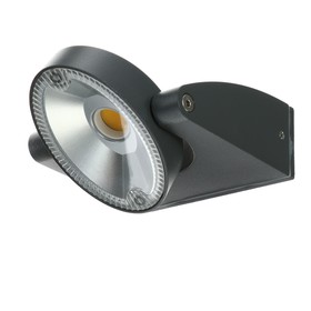 Светильник Duwi Nuovo LED, 7 Вт, 3000 K, IP44, архитектурный, металл, матовый, черный