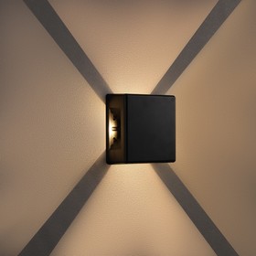 {{productViewItem.photos[photoViewList.activeNavIndex].Alt || productViewItem.photos[photoViewList.activeNavIndex].Description || 'Светильник Duwi Nuovo LED, 7 Вт, 3000 K, IP54, архитектурный, широкий луч, черный'}}