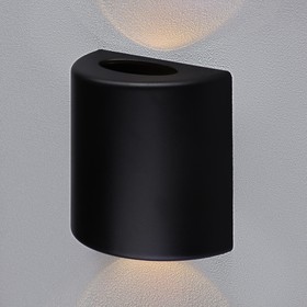 {{photo.Alt || photo.Description || 'Светильник Duwi Nuovo LED, 7 Вт, 3000 K, IP54, архитектурный, широкий луч, черный'}}