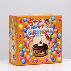Коробка для торта "Happy Birthday", 24 х 24 х 12 см, 1,5 кг 7425286