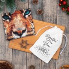 Набор в мешочке "Beautiful" полотенце 40х73см, формочки для запекания 3 шт - фото 800393168