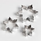 Набор в мешочке "Beautiful" полотенце 40х73см, формочки для запекания 3 шт - фото 800393173