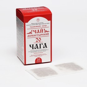 Чай монастырский № 20 Чага, Солох-Аул, 20 фильтр-пакетов