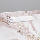 Пакет ламинированный «Вдохновляй», ML 23 × 27 × 11,5 см 7059442