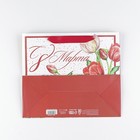 Пакет ламинированный  «Чудо», ML 27 × 23 × 11,5 см 7059444