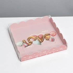 Коробка для кондитерских изделий с PVC крышкой «Воздушная любовь», 18 × 18 × 3 см