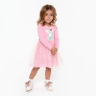 Платье для девочки, цвет розовый, рост 98 см - фото 4062810